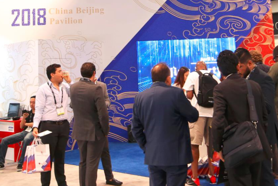 中國(北京)廣播影視科技創新展區參展NAB2018