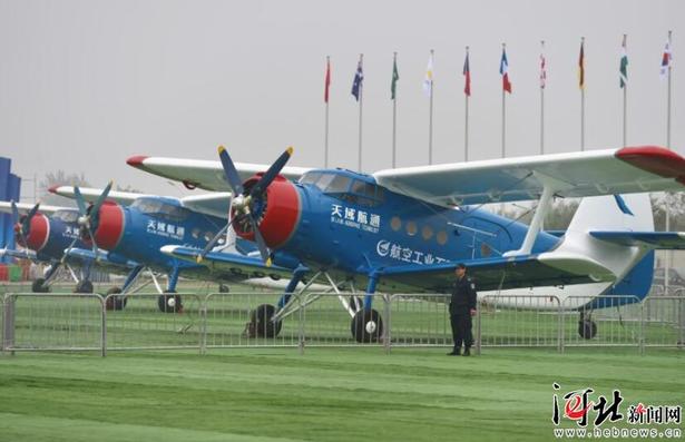 2019年中国国际通用航空博览会上展示的通用航空飞行器.