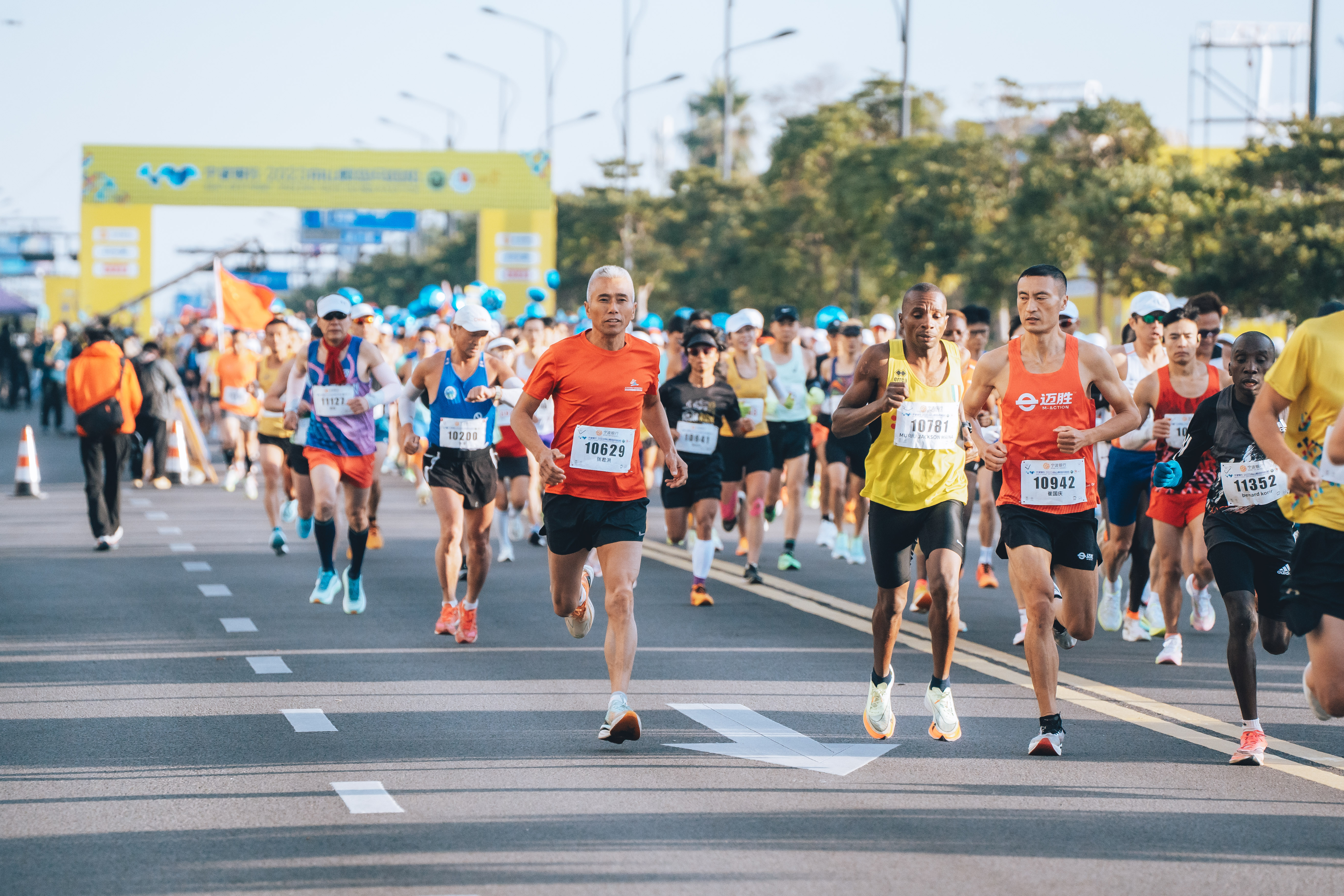 2023舟山群岛马拉松鸣枪开跑_fororder_RZY09047