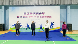 廣西殘疾青少年田徑游泳乒乓球羽毛球錦標賽在南寧開賽