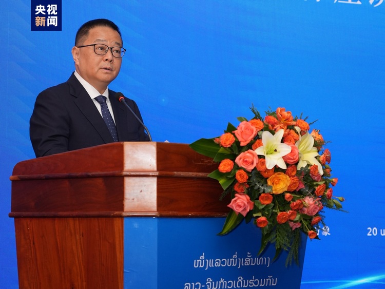 “一带一路”中老同行媒体座谈会在万象举行