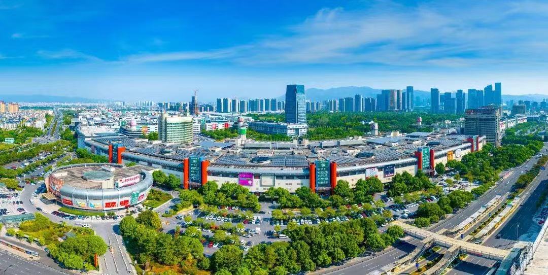 “金枢纽”呼之欲出！浙江金华：打造国际枢纽城 创新传播话语体系_fororder_微信图片_20231218143917