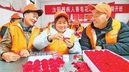 河南解决急难愁盼 提升幸福温度