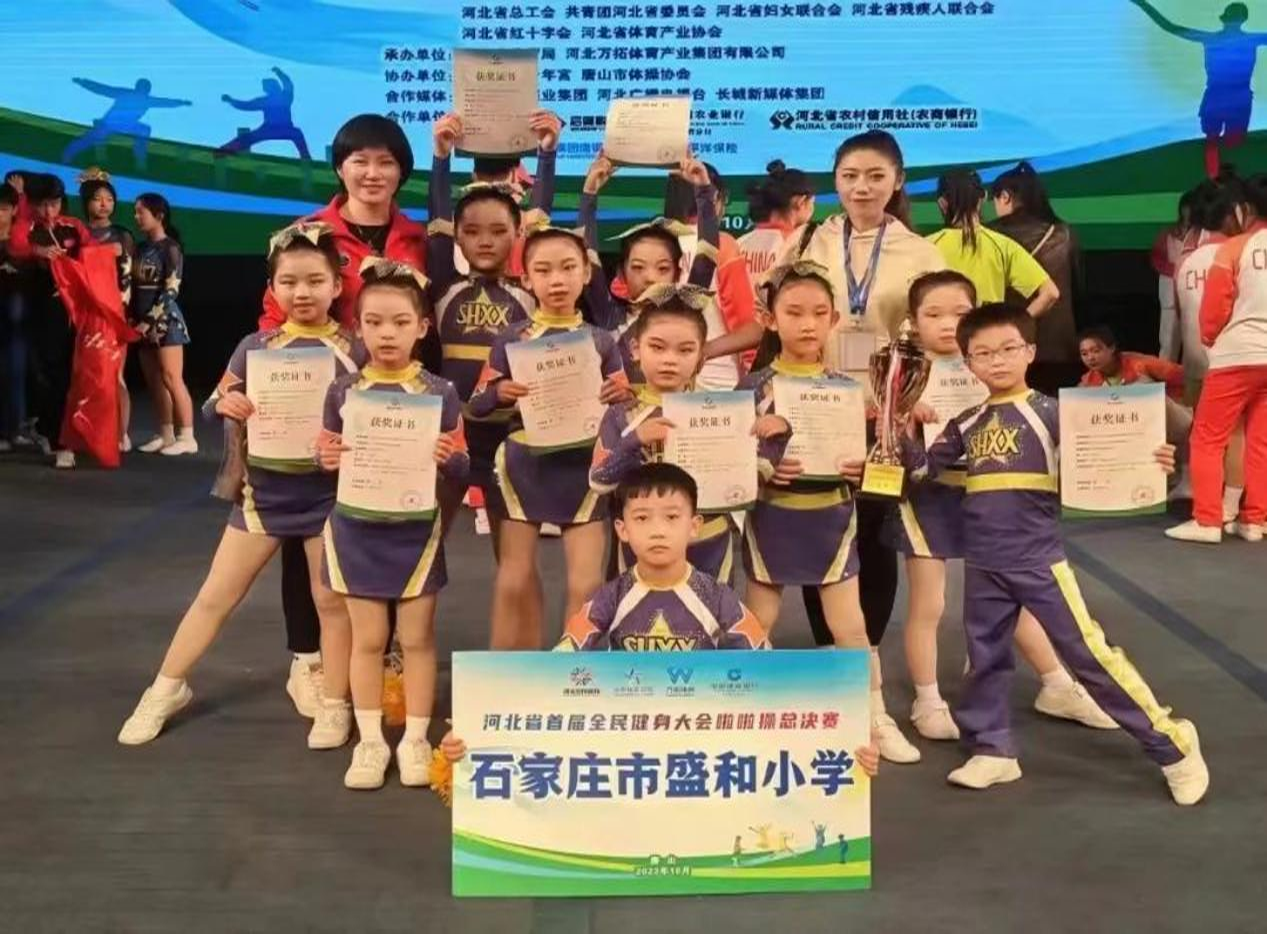 (原創)石家莊市長安區積極探索體教融合發展之路_fororder_2