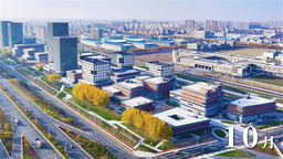 组图对比看变化，见证长春新区项目加速度_fororder_吉林长春新区4