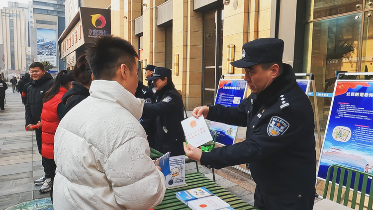 石家庄市新华区：全民反恐 共享平安_fororder_微信图片_20231219141227