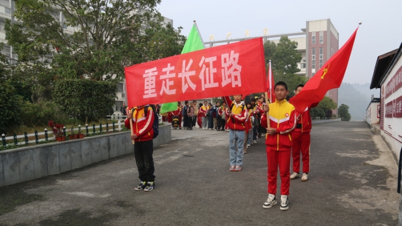 贵阳市修文县六屯镇大木村厚植“五色文化” 打造农文旅体特色旅游村