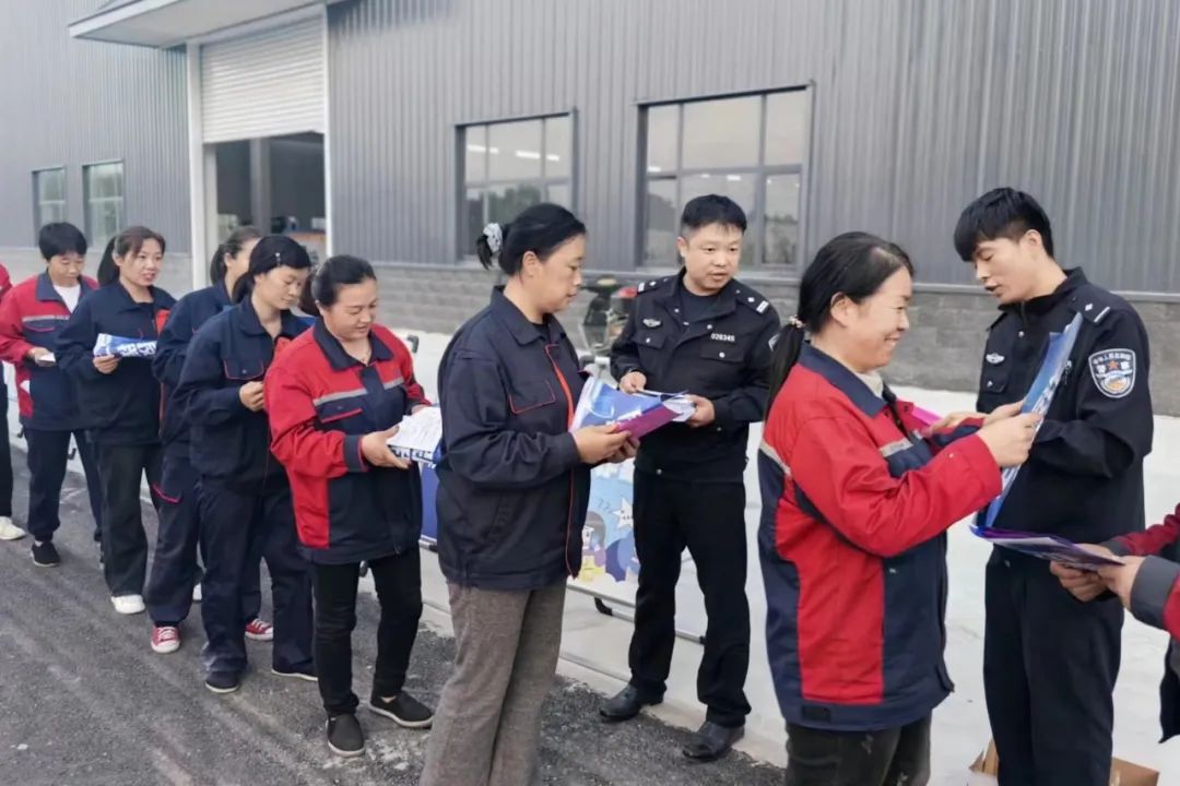 河北廣平：反詐反邪宣傳進企業 爭創營商好環境_fororder_640 (1)