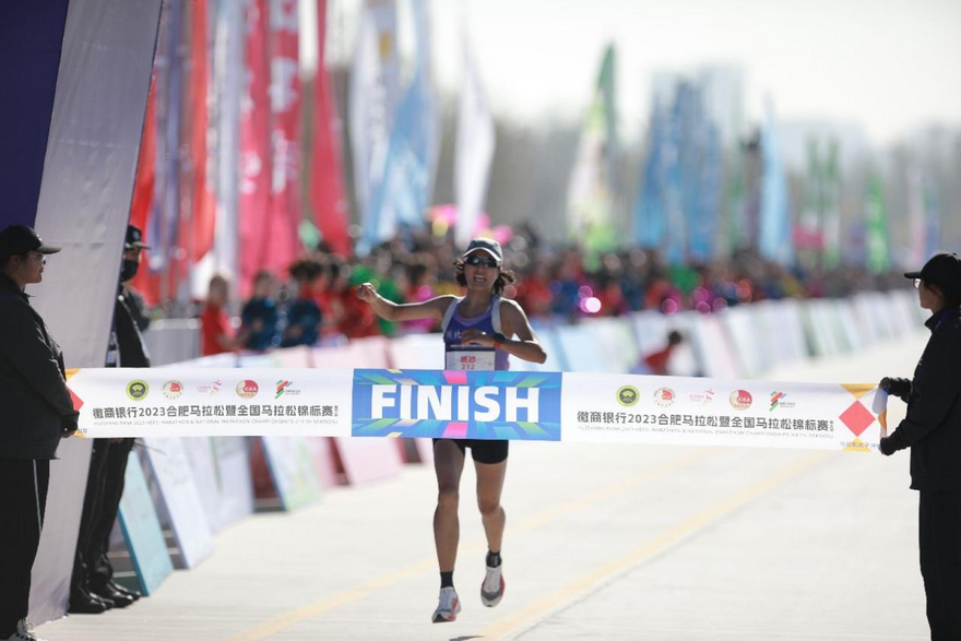 2023 Hefei Marathon Kicks off_fororder_图片23