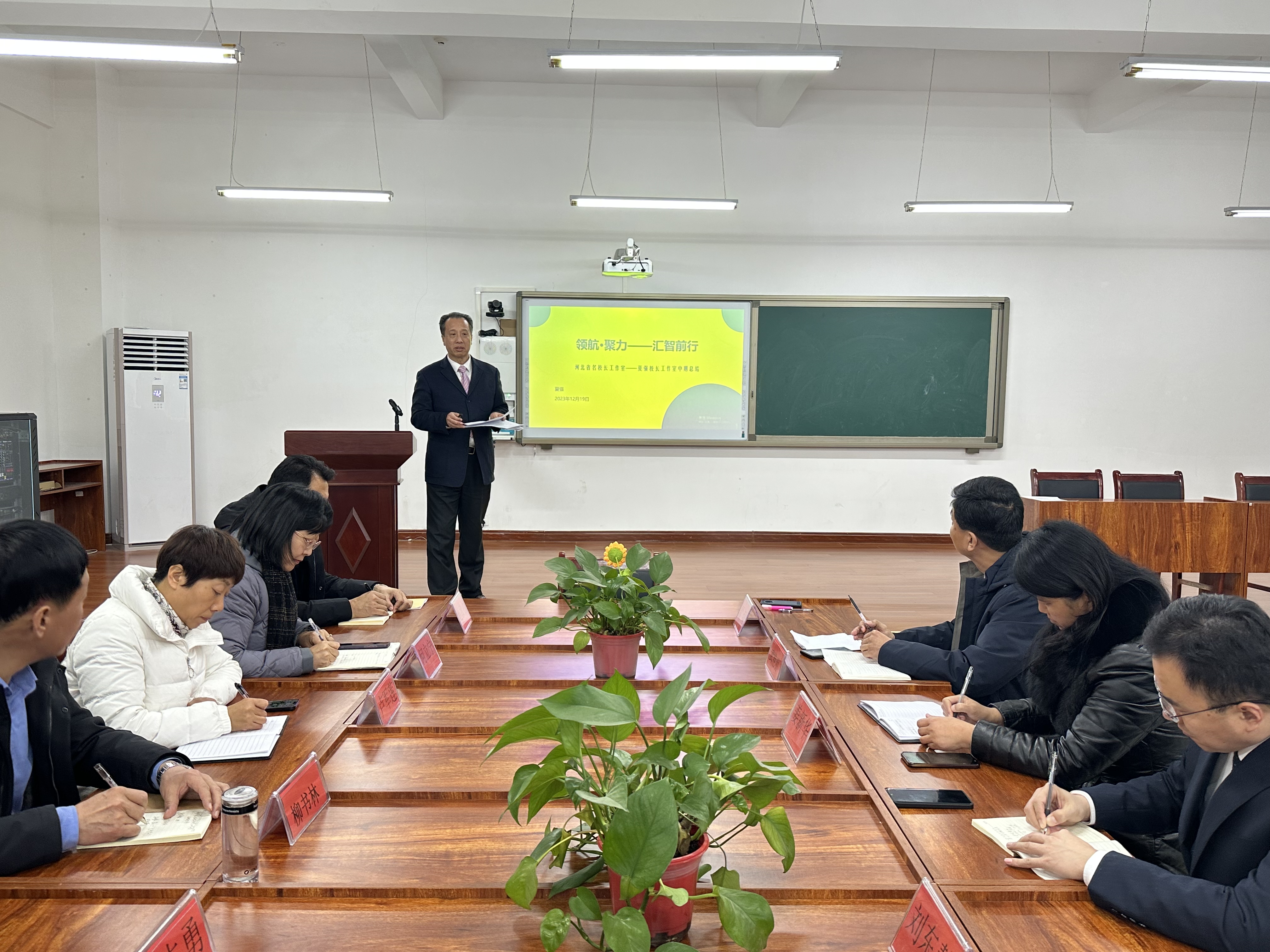 河北省夏强名校长工作室开展“五地十校”青年教师教研活动