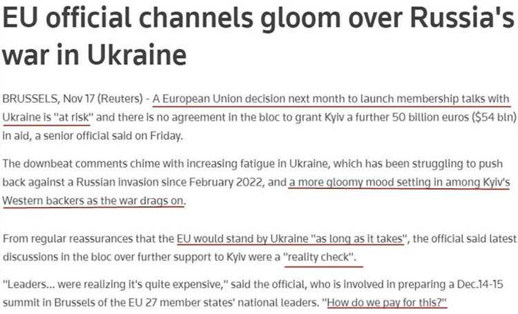 围绕乌克兰，欧盟内部矛盾不少