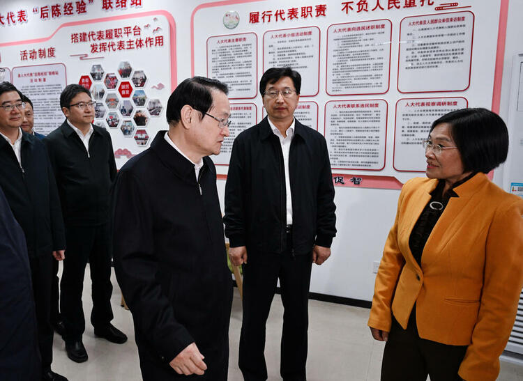 易炼红赴金华调研省委全会精神贯彻落实情况并指导推进第二批主题教育工作_fororder_W020231120837047930136