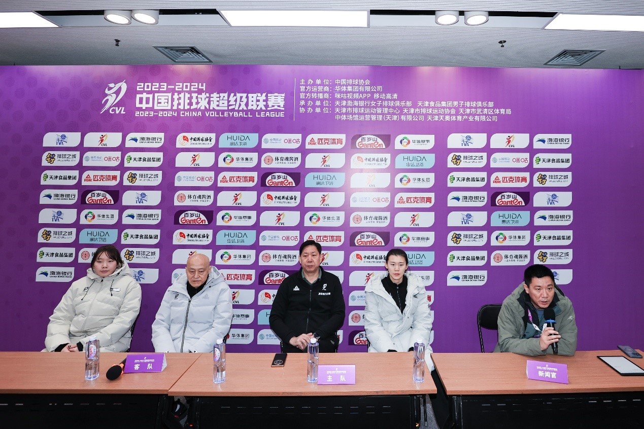 十二场比赛一局未失 天津渤海银行女排进军八强_fororder_图片5