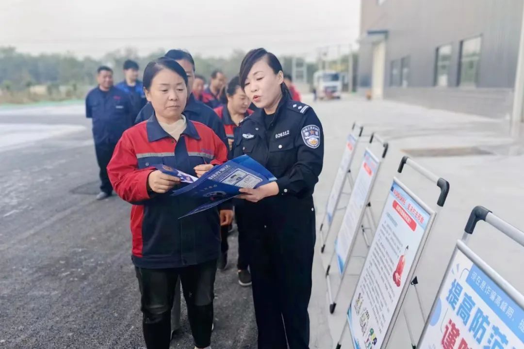 河北廣平：反詐反邪宣傳進企業 爭創營商好環境_fororder_640 (2)