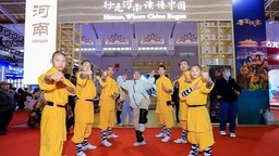 在昆明“豫”见世界 河南率团参展2023中国国际旅交会