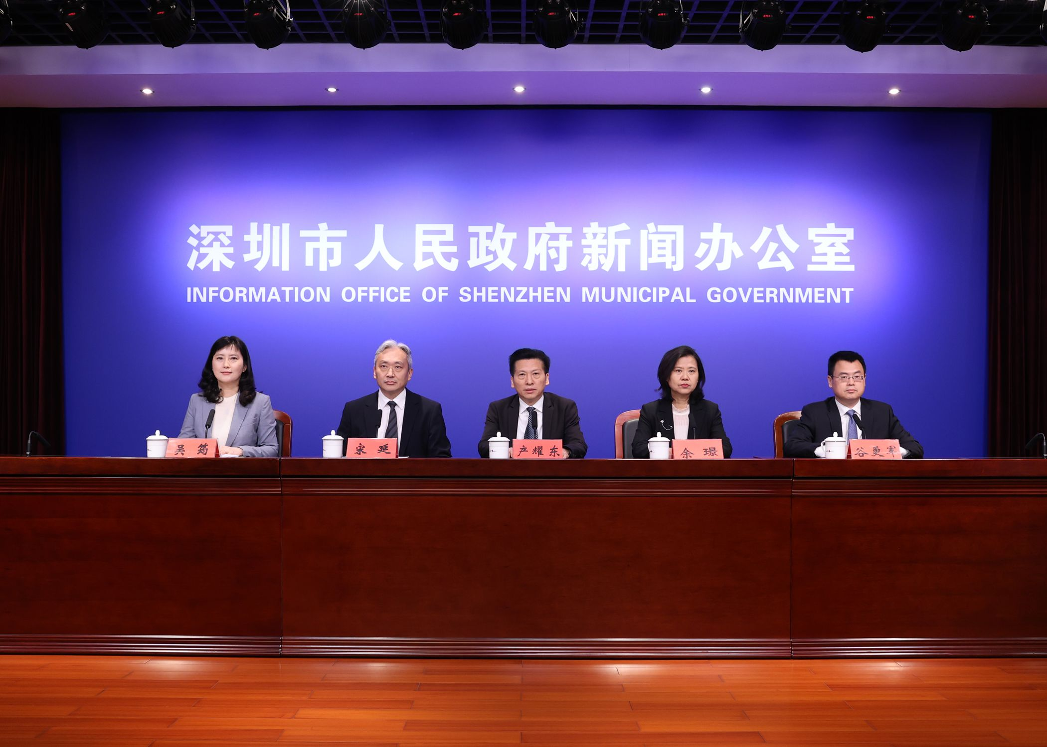 2023年可持续建筑环境亚太地区会议将于11月23日在深圳开幕_fororder_图片2