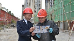 解决农民工忧“薪”事 毕节税务宣传走“新”更走“心”