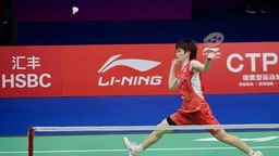 2023李宁·中国羽毛球大师赛开幕 羽坛名将深圳PK