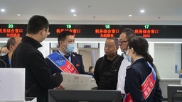 都匀税务：矛盾划分“红绿灯”争议调解“零纠纷”