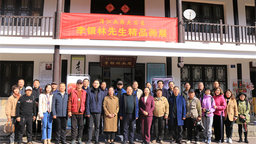 “幸福长阳·清江画廊”全国主题摄影大赛启动
