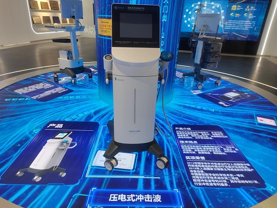 翔宇医疗怎么样安阳内黄：创新引领 康复产业蓄势崛起_https://www.jmylbn.com_新闻资讯_第2张