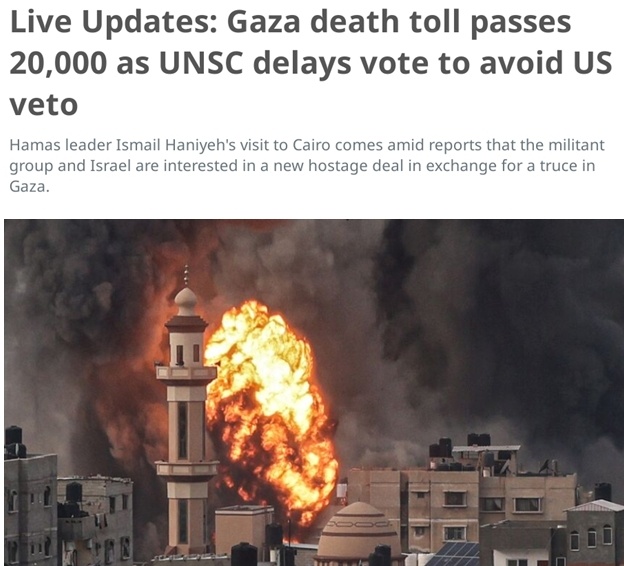 水表排行榜_产品资讯_东方财富网(2)