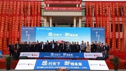 德行天下 御领未来 陕汽德御Q300牵引车江苏上市