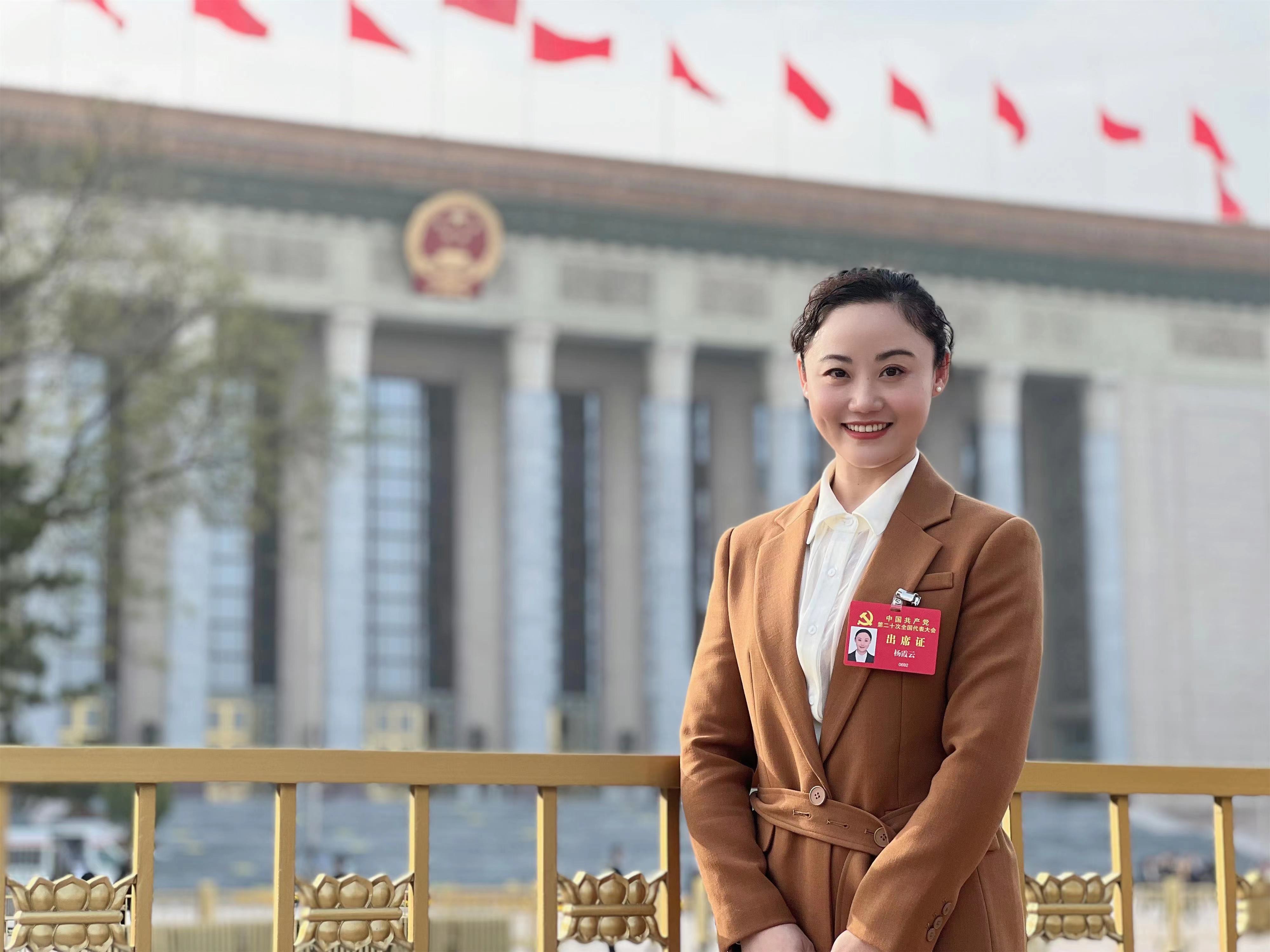 万里同好共潮生——“五百岁”婺剧的出圈密码_fororder_微信图片_20231122135107