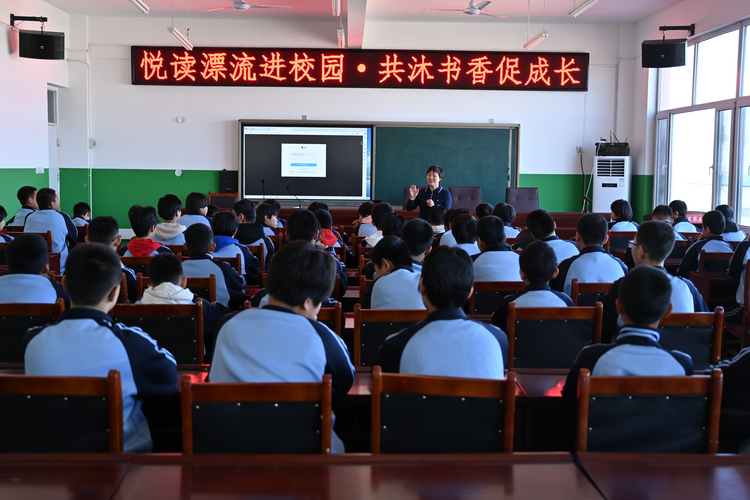 河北盐山：悦读漂流进校园  共沐书香促成长_fororder_图片6