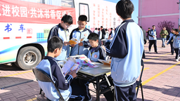 河北鹽山：悅讀漂流進校園  共沐書香促成長