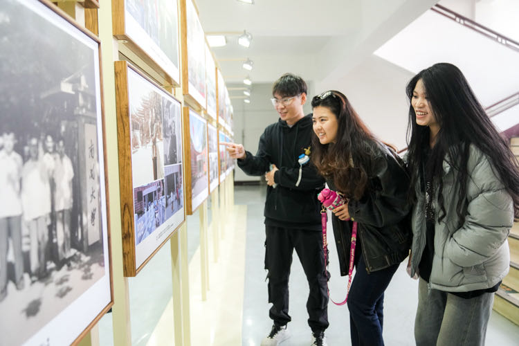 纪念南开大学八里台校区启用100周年摄影图片展开幕_fororder_3