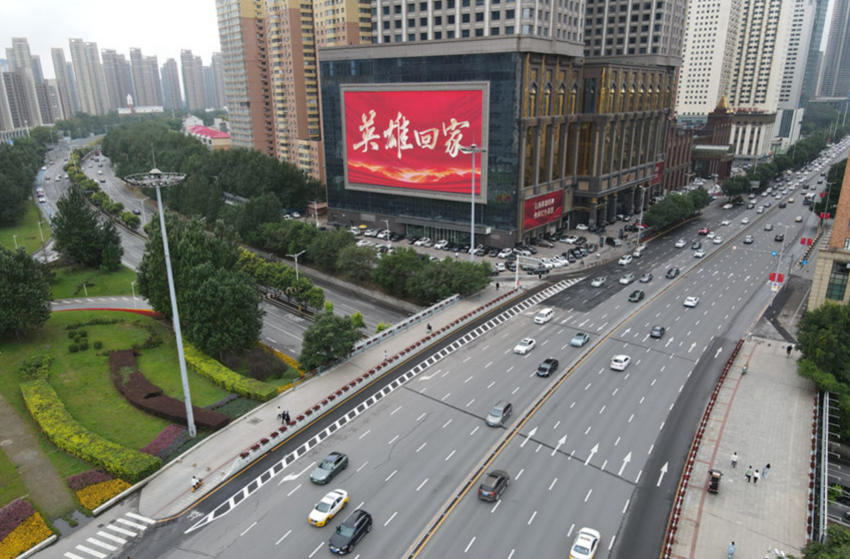 英雄回家——寫在第十批在韓中國人民志願軍烈士遺骸歸國之際