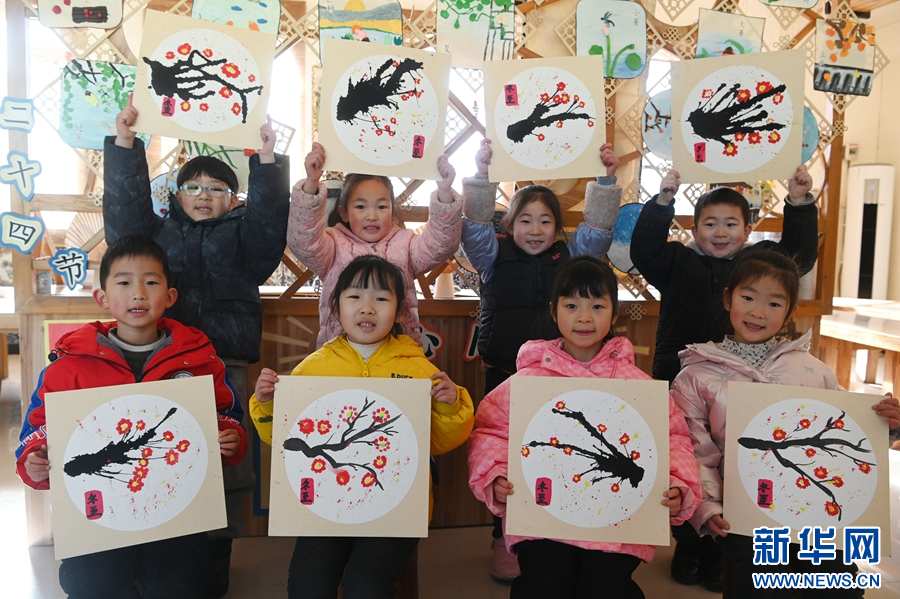 多彩活动迎冬至_fororder_6