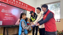 河北唐縣：開展燒燙傷安全教育科普宣傳活動