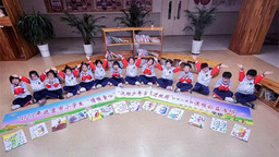 延吉市流动少年宫 圆城乡学生艺术梦