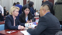 沈阳对俄经贸合作再升级 中国沈阳—俄罗斯特维尔州经贸合作洽谈会召开