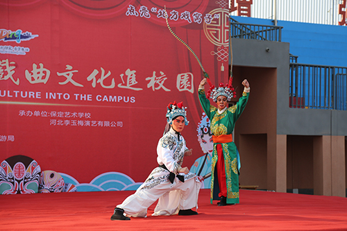 河北定兴：梨韵伴书香 戏曲润童心_fororder_004