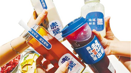 湖北咸宁：古老砖茶唱响“青春之歌”