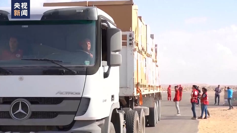 新聞觀察丨以色列與哈馬斯達成臨時停火協議 交換被扣押人員成焦點