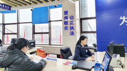 长春汽开区税务局：惠企便民提质效 服务品牌暖人心