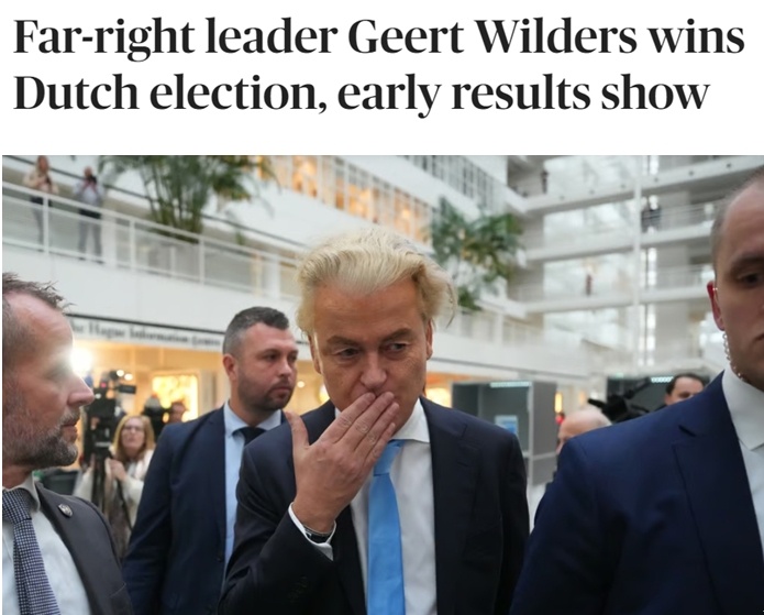 荷兰提前举行议会众院选举 极右翼政党出口民调领先 专家认为组阁前景未知