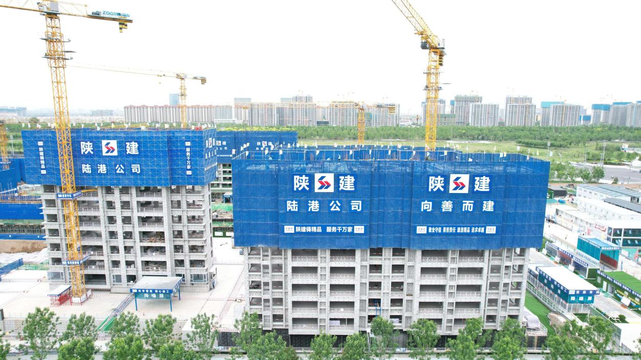 推动绿色建造 共筑绿色未来 西安国际港务区装配式建筑跑出“加速度”_fororder_IMG_5685