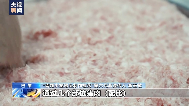 小笼馒头“游出海” 在法国品尝“中国味道”