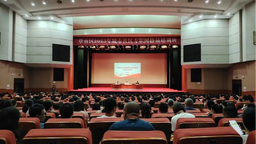 赣州章贡区推行“五治融合”绘就基层治理新“枫”景