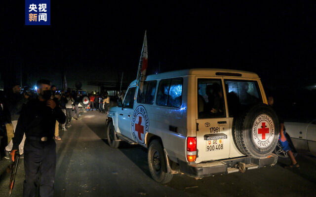 巴以雙方完成第一輪被扣押人員交換 聯合國擴大加沙地帶援助規模