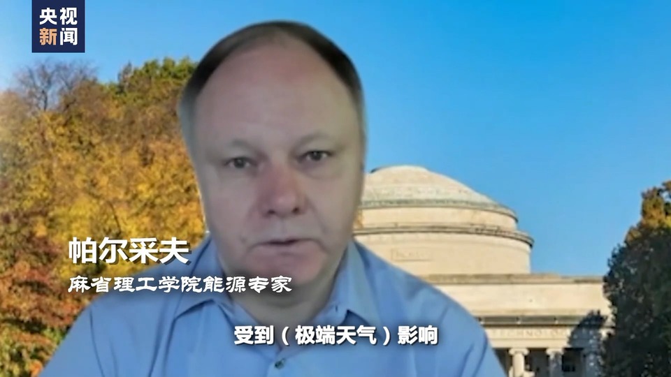 世界周刊丨“极端天气”背后