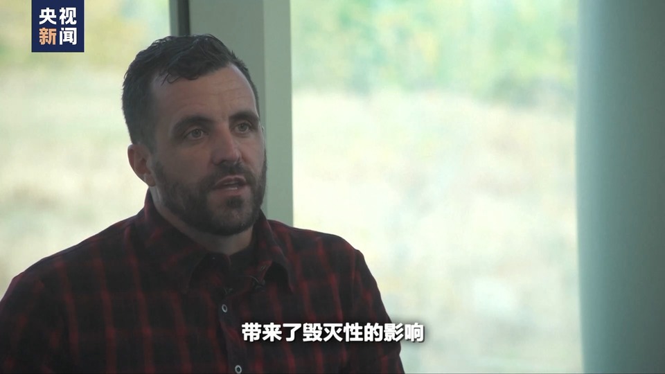 世界周刊丨“极端天气”背后