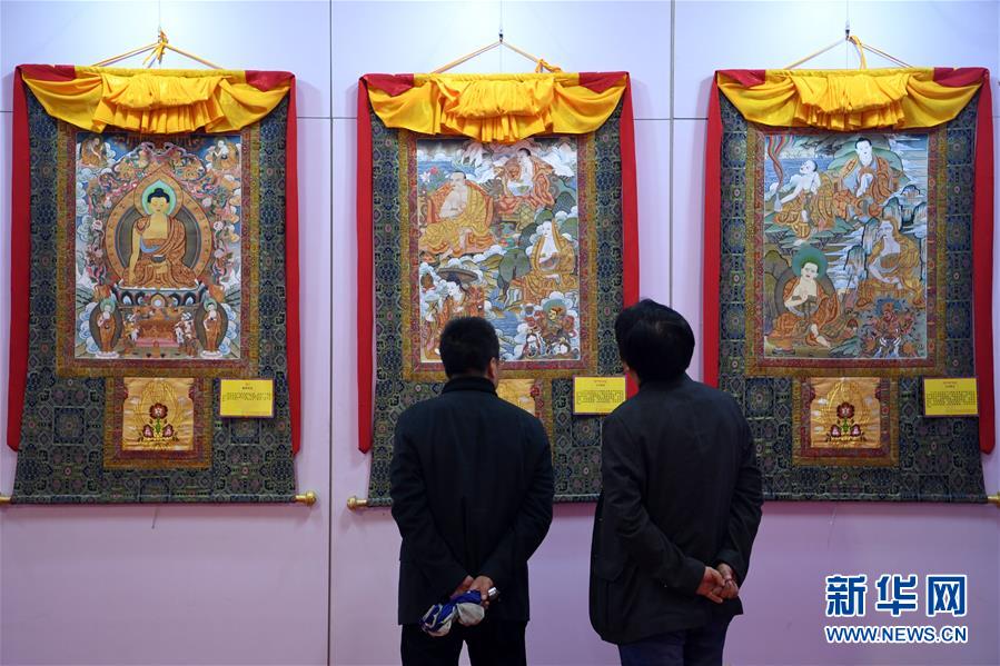第十屆中國（蘭州）藝術品收藏博覽會開幕