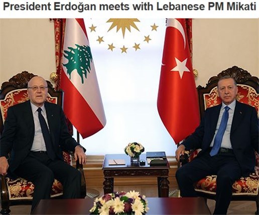 黎以临时边界冲突持续 黎巴嫩总理到访土耳其寻找方案