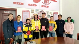 贵州修文：党建引领谱“新”篇 “最美”骑手赋“新”能